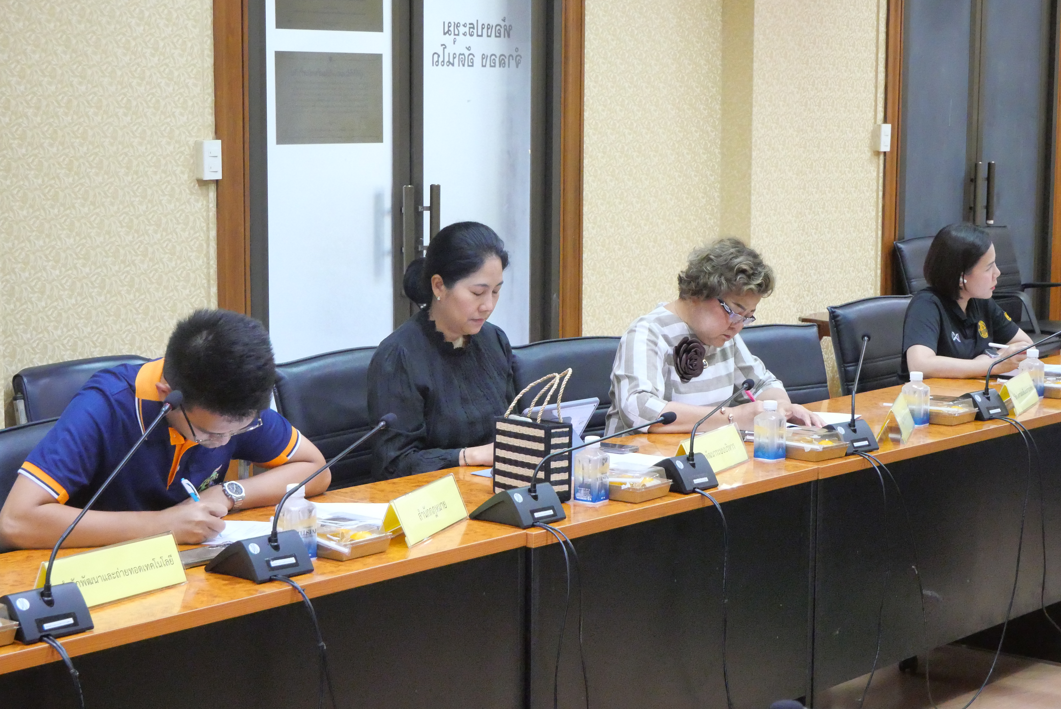 title - การประชุมคณะทำงานขับเคลื่อนระบบแพลตฟอร์มภาครัฐ (GPPC) เพื่อบริหารจัดการข้อมูลส่วนบุคคล ครั้งที่ 1/2569 